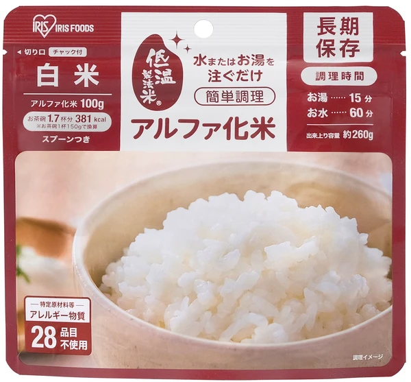 【防災食 備蓄】【1ケース50食】 α化米 白米 100g アイリスオーヤマ